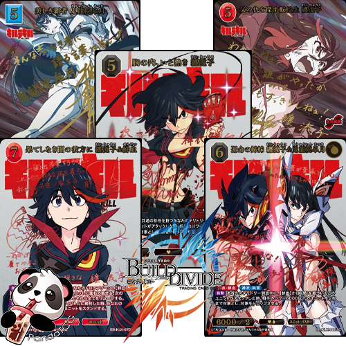 Build Divide - Kill La Kill (JP) Pack Break – PandaTCG Build Divide - Kill La Kill (JP) Pack Break – PandaTCG