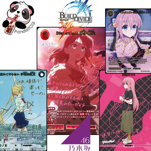 Build Divide - Bocchi The Rock Premium Booster Break (JP) – PandaTCG
