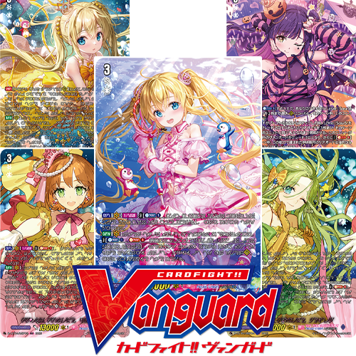 Cardfight! Vanguard