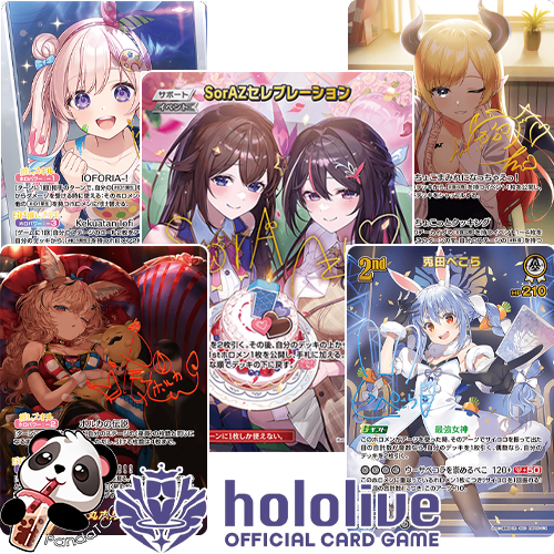 Hololive Official Card Game - Enchant Regalia (Japanese) Booster Pack PandaTCG Hololive Official Card Game - Enchant Regalia (Japanese) Booster Pack PandaTCG