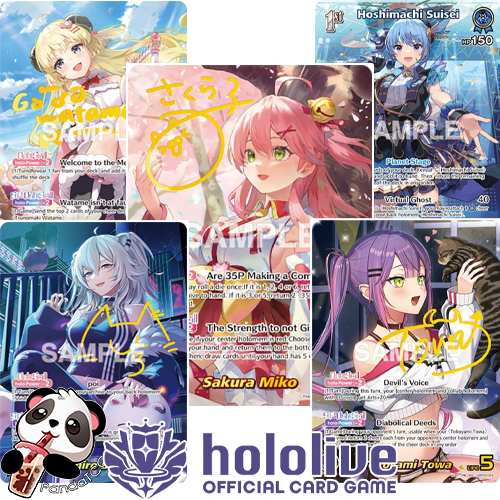 Hololive Official Card Game