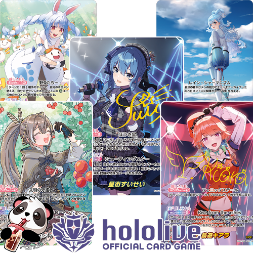 Hololive Official Card Game - Blooming Radiance (Japanese) Booster Pac PandaTCG Hololive Official Card Game - Blooming Radiance (Japanese) Booster Pac PandaTCG