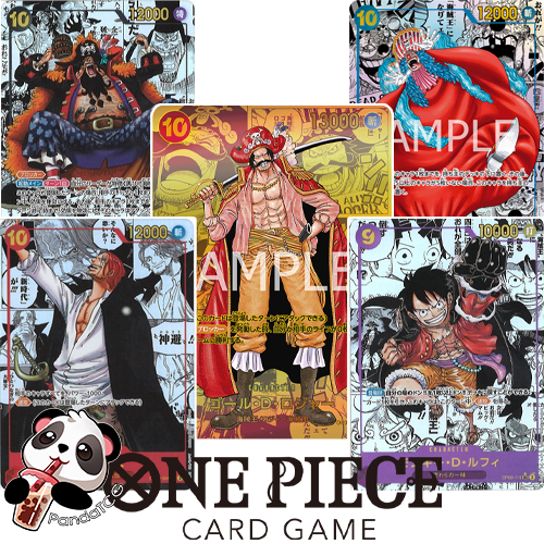 One Piece - OP-09 The New Emperor (Japanese) Pack Break – PandaTCG One Piece - OP-09 The New Emperor (Japanese) Pack Break – PandaTCG