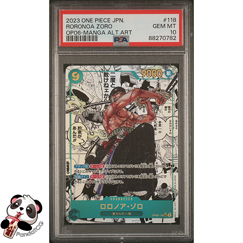 psa grades cards One Random Graded and Authenticated Encased Pokemon Card (Perfect for Display) It comes w/ 2 brass hinges Card Display (PSA/CGC) 3-Card /