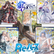 Load image into Gallery viewer, ReBirth for you - Azur Lane Vol.3 (Japanese) Box Break