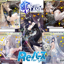 Load image into Gallery viewer, ReBirth for you - Azur Lane Vol.3 (Japanese) Box Break
