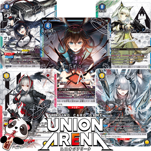 Union Arena - Arknights (Japanese) Pack Break – PandaTCG Union Arena - Arknights (Japanese) Pack Break – PandaTCG