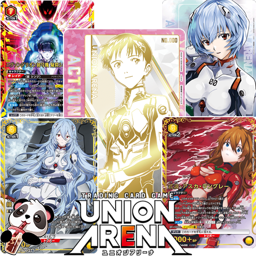 Union Arena - Evangelion: New Theatrical Edition (English) Pack