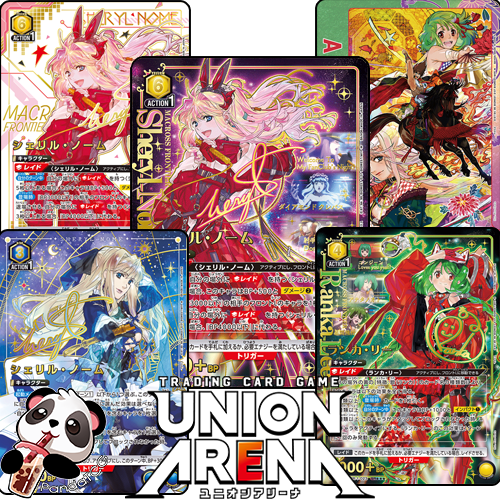 Union Arena - Macross Series (Japanese) Pack Break – PandaTCG Union Arena - Macross Series (Japanese) Pack Break – PandaTCG
