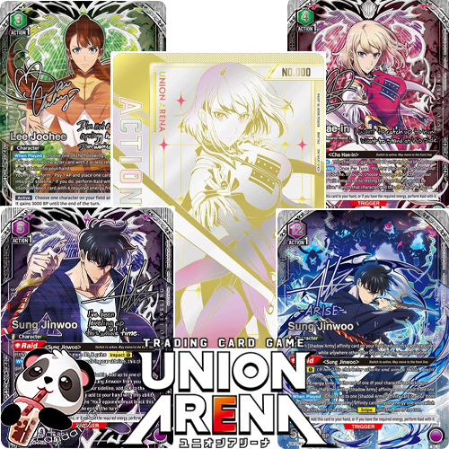 Union Arena