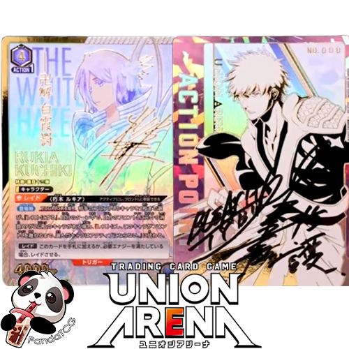 ユニオンアリーナ BLEACH vol2 SR 4コン Union Arena - Bleach: Thousand-Year Blood War Vol.2 – PandaTCG