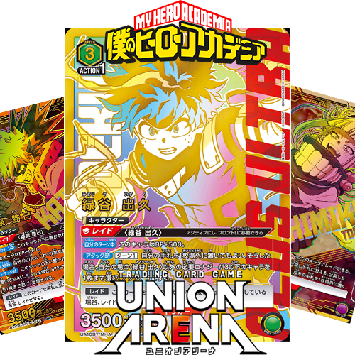 Union Arena - My Hero Academia Japanese Box Break PandaTCG Union Arena - My Hero Academia Japanese Box Break PandaTCG
