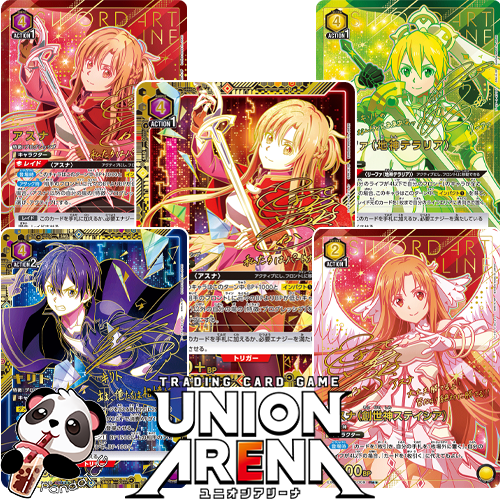 ソードアートオンラインUNION ARENA Vol.2 ユニアリsao未開封 ソードアートオンラインUNION ARENA Vol.2 ユニアリsao未開封