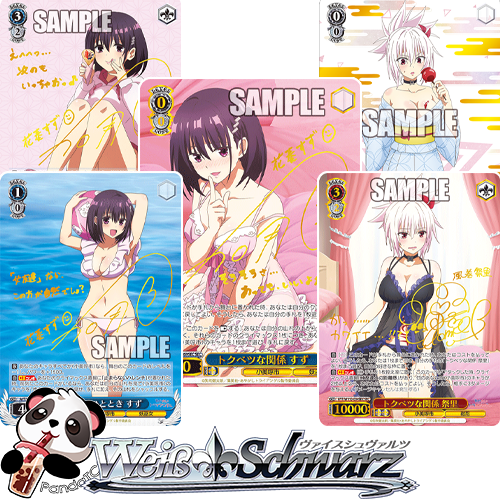 Weiss Schwarz