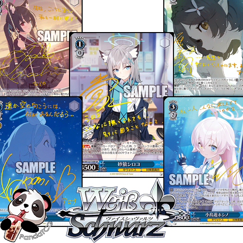 Weiss Schwarz - Blue Archive (JP) Trial Deck Break – PandaTCG
