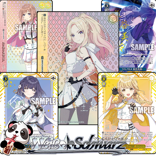 Weiss Schwarz - Gakuen iDOLM@STER (Japanese) Pack Break