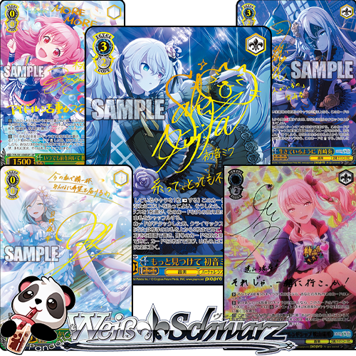 Weiss Schwarz