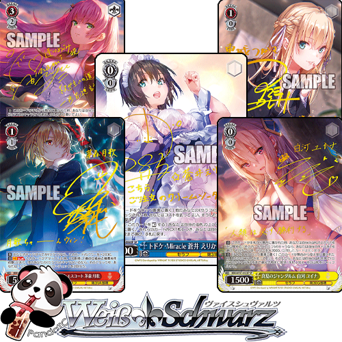 Weiss Schwarz - Heaven Burns Red Vol.2 (JP) Pack Breaks – PandaTCG Weiss Schwarz - Heaven Burns Red Vol.2 (JP) Pack Breaks – PandaTCG