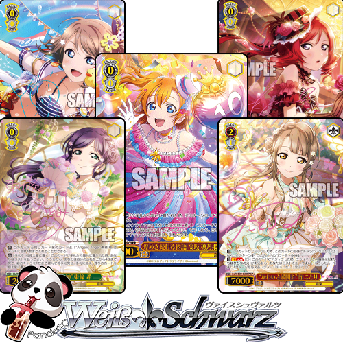 Weiss Schwarz - Love Live! School Idol Festival 10th Anniversary Premi PandaTCG Weiss Schwarz - Love Live! School Idol Festival 10th Anniversary Premi PandaTCG