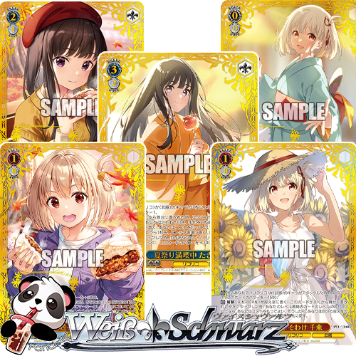 Weiss Schwarz - Lycoris Recoil Premium Booster Box Break (English) PandaTCG Weiss Schwarz - Lycoris Recoil Premium Booster Box Break (English) PandaTCG