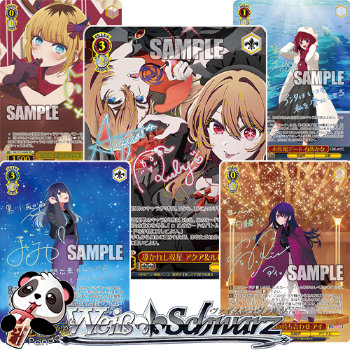 Weiss Schwarz - Oshi No Ko Vol. 2 (Japanese) Pack Breaks – PandaTCG Weiss Schwarz - Oshi No Ko Vol. 2 (Japanese) Pack Breaks – PandaTCG