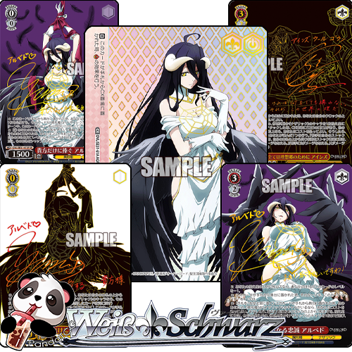 Weiss Schwarz - Overlord: The Sacred Kingdom (Japanese) Box Break PandaTCG Weiss Schwarz - Overlord: The Sacred Kingdom (Japanese) Box Break PandaTCG