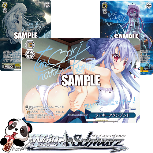 Weiss Schwarz - Summer Pockets REFLECTION BLUE Re:Edit