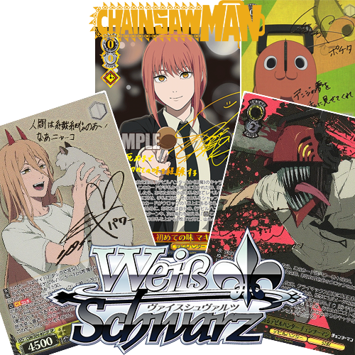Weiss Schwarz - Chainsaw Man (Japanese) Pack Breaks from Sniped Boxes