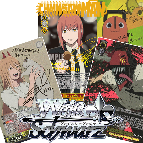 weiss schwarz chainsaw man booster box Weiss Schwarz