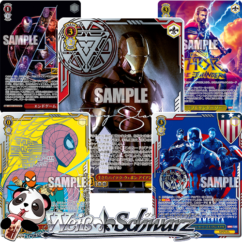 Weiss Schwarz - MARVEL Vol.3 MARVEL STUDIOS (Japanese) Pack Break Weiss Schwarz - MARVEL Vol.3 MARVEL STUDIOS (Japanese) Pack Break