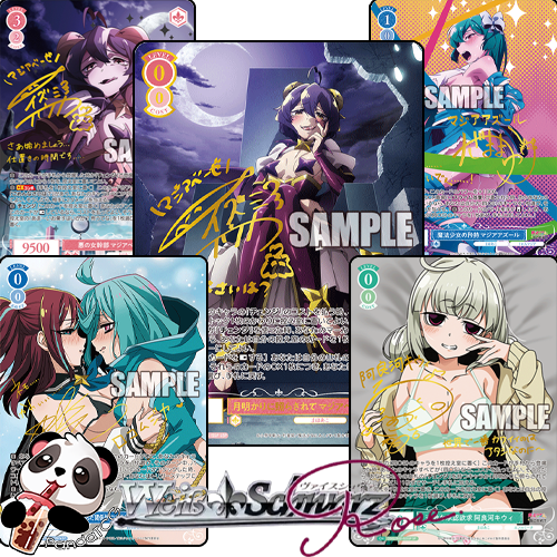 Weiss Schwarz ROSE - Gushing Over Magical Girls (Japanese) Pack
