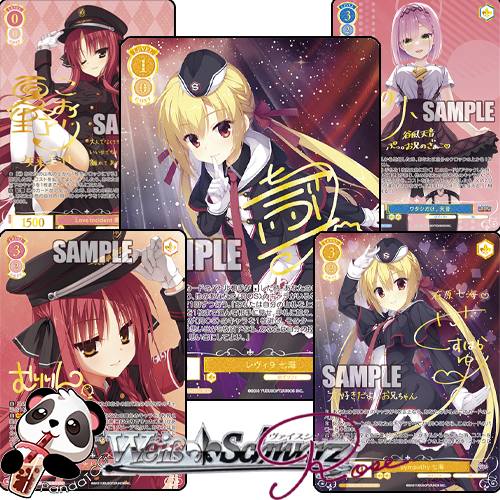 Weiss Schwarz ROSE - YuzuSoft (Japanese) Pack Breaks – PandaTCG