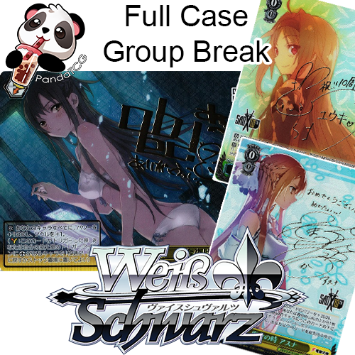 weiss schwarz sword art online 10th anniversary booster box Sword Art Online Manga 10th Anniversary (Japanese)