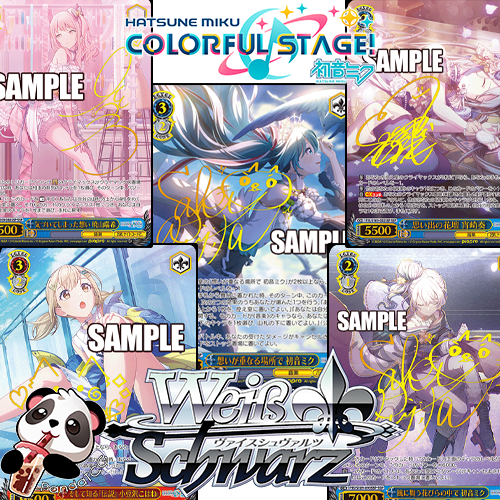 hatsune miku colorful stage booster box Weiss Schwarz