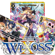 Load image into Gallery viewer, WIXOSS - Spread Diva Break