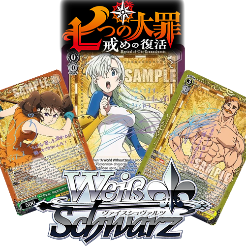 weiss schwarz the seven deadly sins booster box Weiss Schwarz