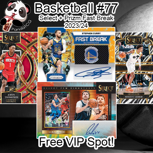 Basketball #77 - Select + Prizm Fast Break