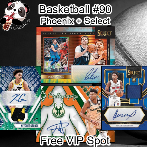 Basketball #90 - Phoenix & Select 2023/24 - TIERED Teams Group Break