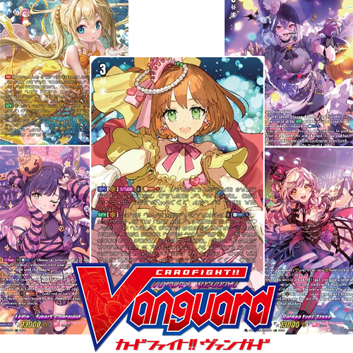Cardfight! Vanguard - Lyrical Monasterio ~Trick or Treat!~ (English) Pack Break