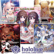 Load image into Gallery viewer, Hololive Official Card Game - Enchant Regalia (Japanese) Booster Pack Break
