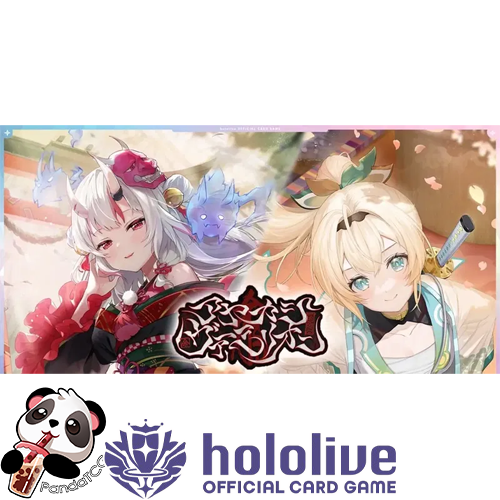 Hololive Official Card Game - Ayakashi Vermillion (Japanese) Booster Pack Break
