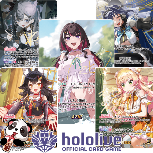 Hololive Official Card Game - Diva Fever (Japanese) Booster Pack