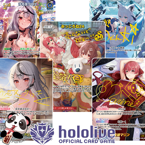 Hololive Official Card Game - Quintet Spectrum (Japanese) Booster Pack Break