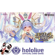 Load image into Gallery viewer, Hololive Official Card Game - Enchant Regalia (Japanese) Booster Pack Break
