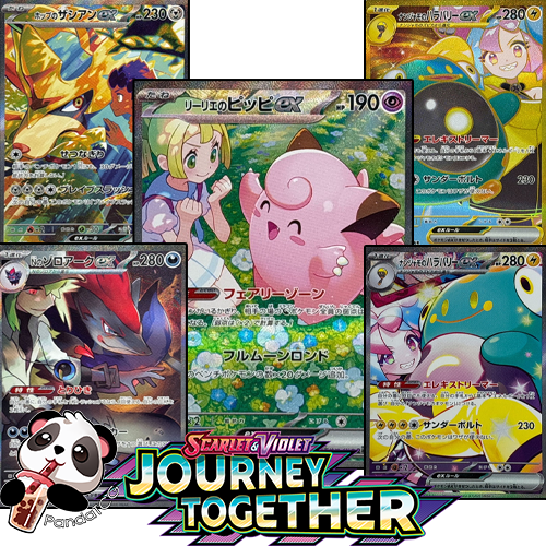 Journey Together Pack Break