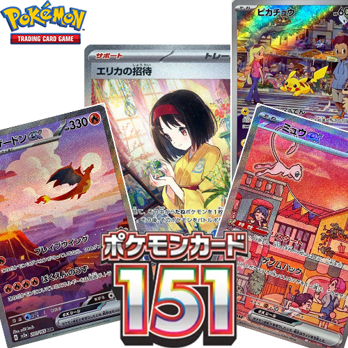 Pokemon 151 Japanese Booster Pack – Deck Out Gaming