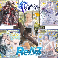 Load image into Gallery viewer, ReBirth for you - Azur Lane Vol.3 (Japanese) Box Break
