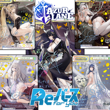 Load image into Gallery viewer, ReBirth for you - Azur Lane Vol.3 (Japanese) Box Break
