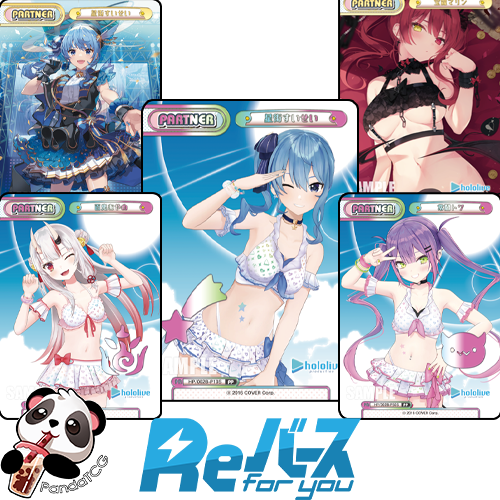ReBirth for you - Hololive Vol 2 Booster Box Break  PandaTCG