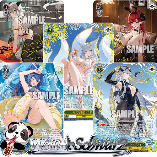 Weiss Schwarz - Azur Lane Vol. 2 (Japanese) Pack Breaks